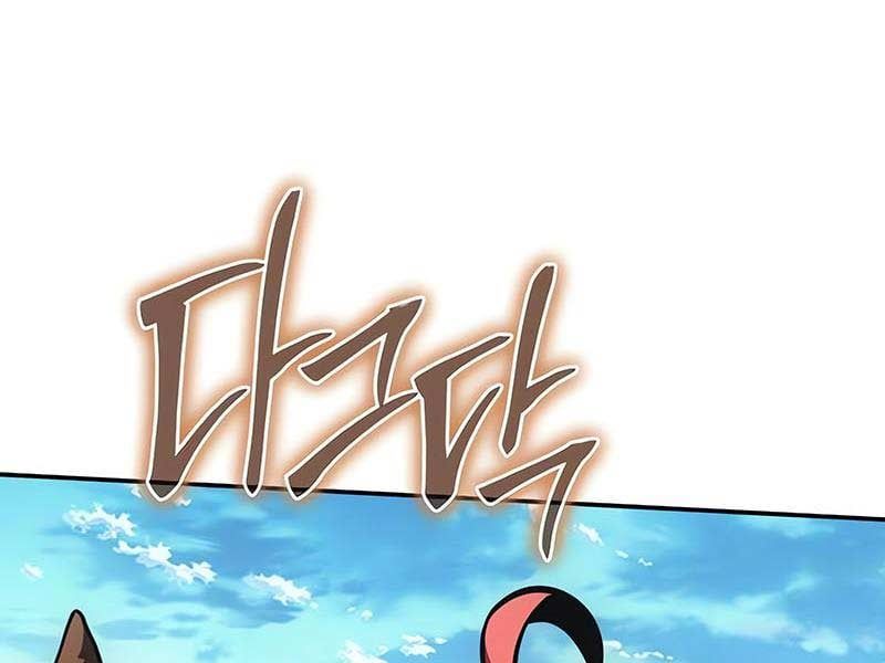 đọc truyện Vua Hiệp Sĩ Đã Trở Lại Với Một Vị Thần Chương 52.5 ảnh 41 tại Thiên Thai Truyện