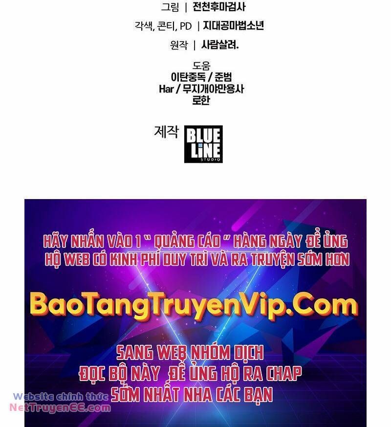 đọc truyện Vua Hiệp Sĩ Đã Trở Lại Với Một Vị Thần Chương 52 ảnh 192 tại Thiên Thai Truyện