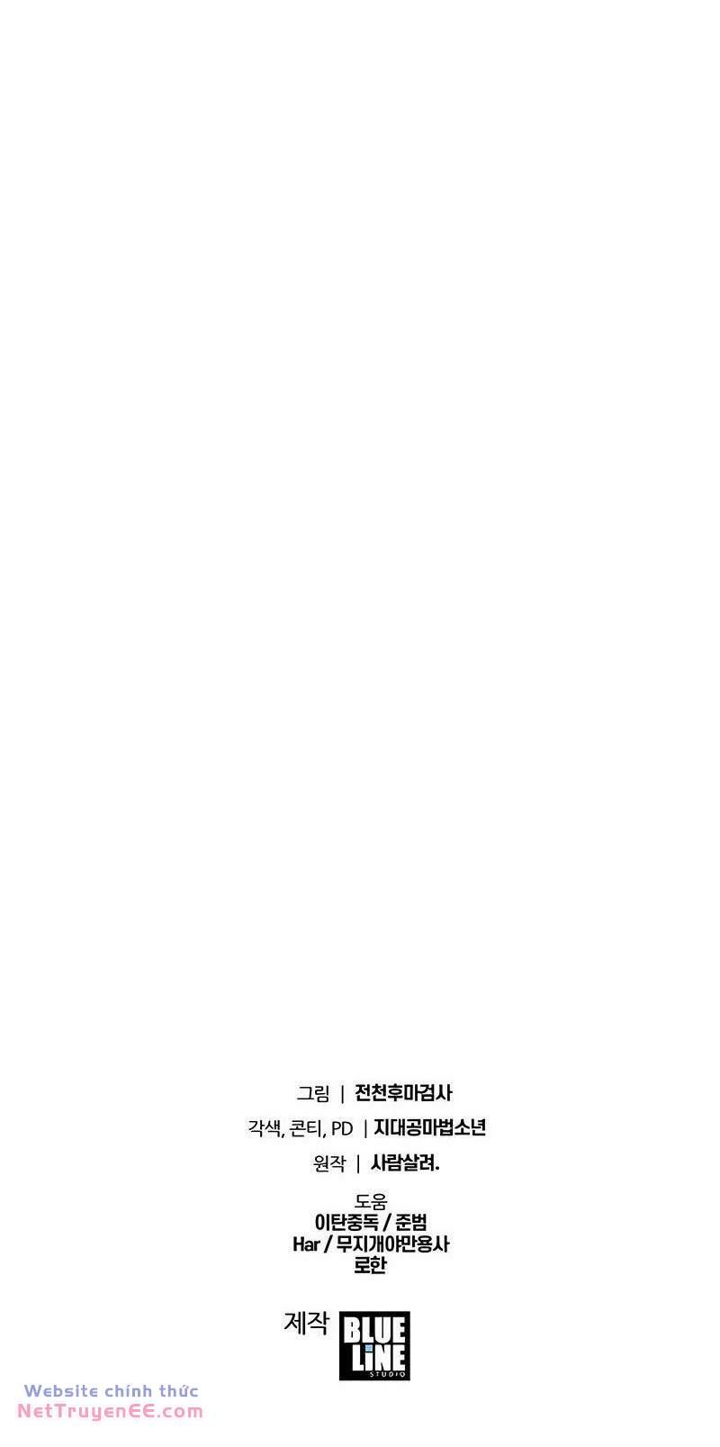 đọc truyện Vua Hiệp Sĩ Đã Trở Lại Với Một Vị Thần Chương 52 ảnh 96 tại Thiên Thai Truyện