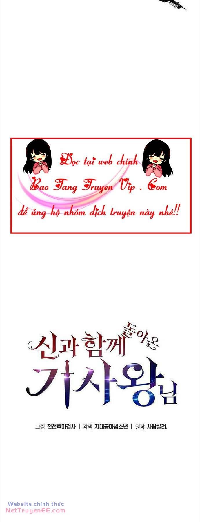 đọc truyện Vua Hiệp Sĩ Đã Trở Lại Với Một Vị Thần Chương 53 ảnh 28 tại Thiên Thai Truyện