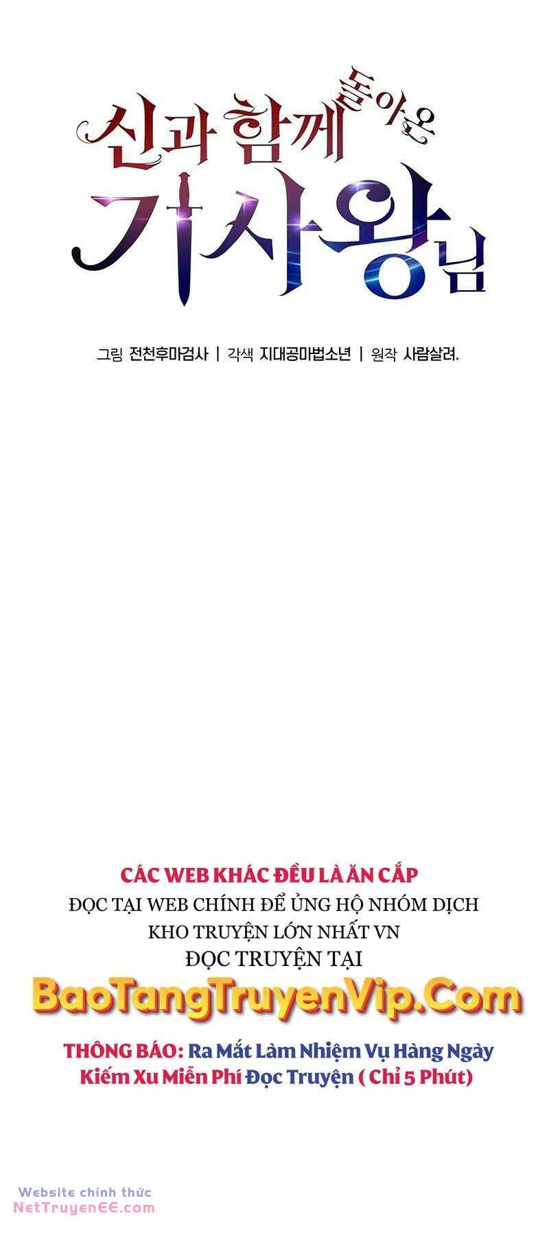 đọc truyện Vua Hiệp Sĩ Đã Trở Lại Với Một Vị Thần Chương 55 ảnh 59 tại Thiên Thai Truyện