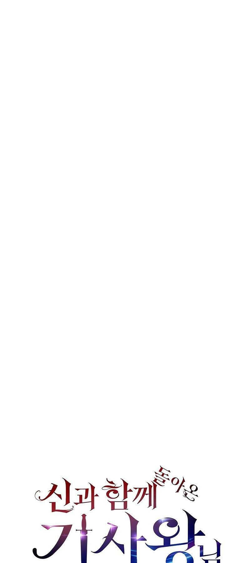 đọc truyện Vua Hiệp Sĩ Đã Trở Lại Với Một Vị Thần Chương 56 ảnh 14 tại Thiên Thai Truyện