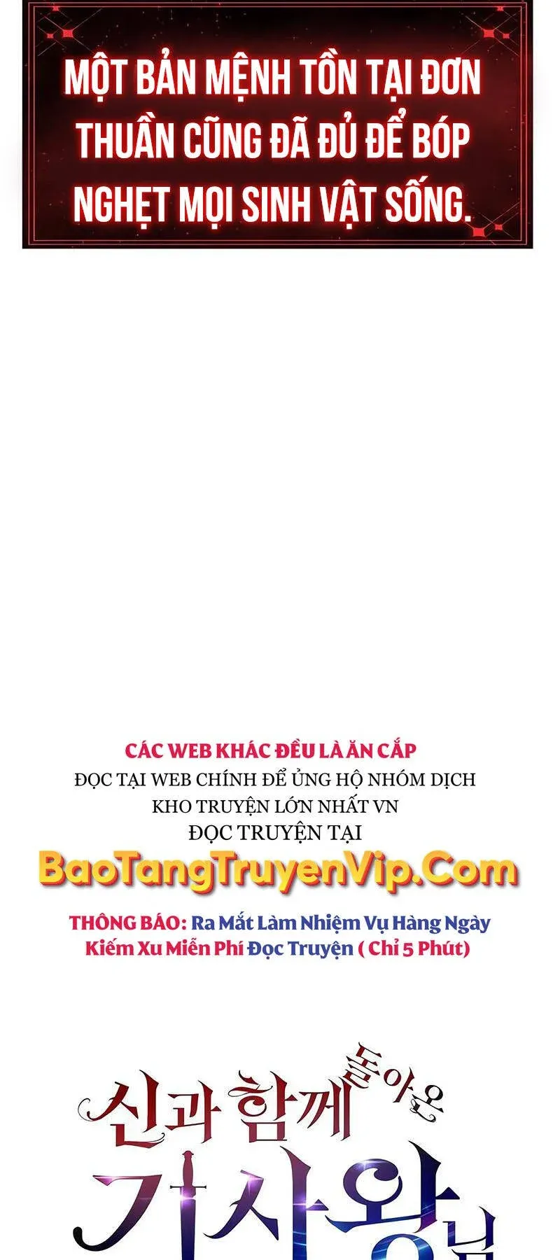 đọc truyện Vua Hiệp Sĩ Đã Trở Lại Với Một Vị Thần Chương 58 ảnh 35 tại Thiên Thai Truyện