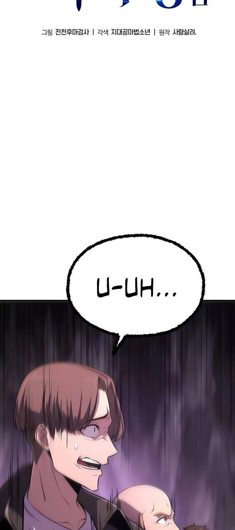 đọc truyện Vua Hiệp Sĩ Đã Trở Lại Với Một Vị Thần Chương 58 ảnh 36 tại Thiên Thai Truyện