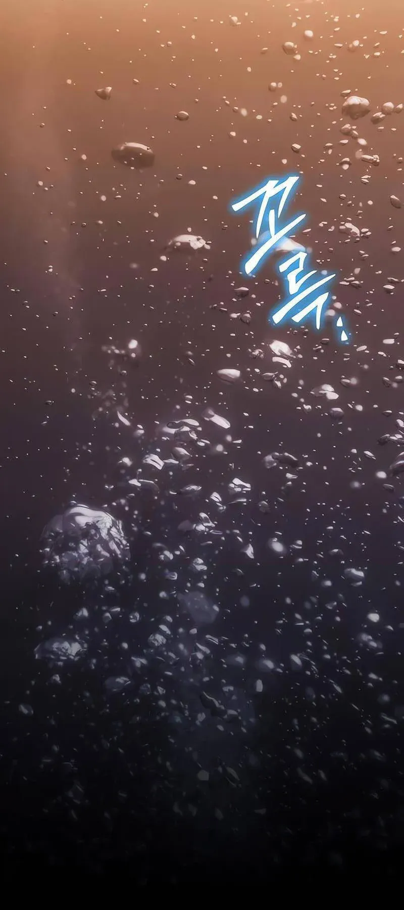 đọc truyện Vua Hiệp Sĩ Đã Trở Lại Với Một Vị Thần Chương 58 ảnh 77 tại Thiên Thai Truyện