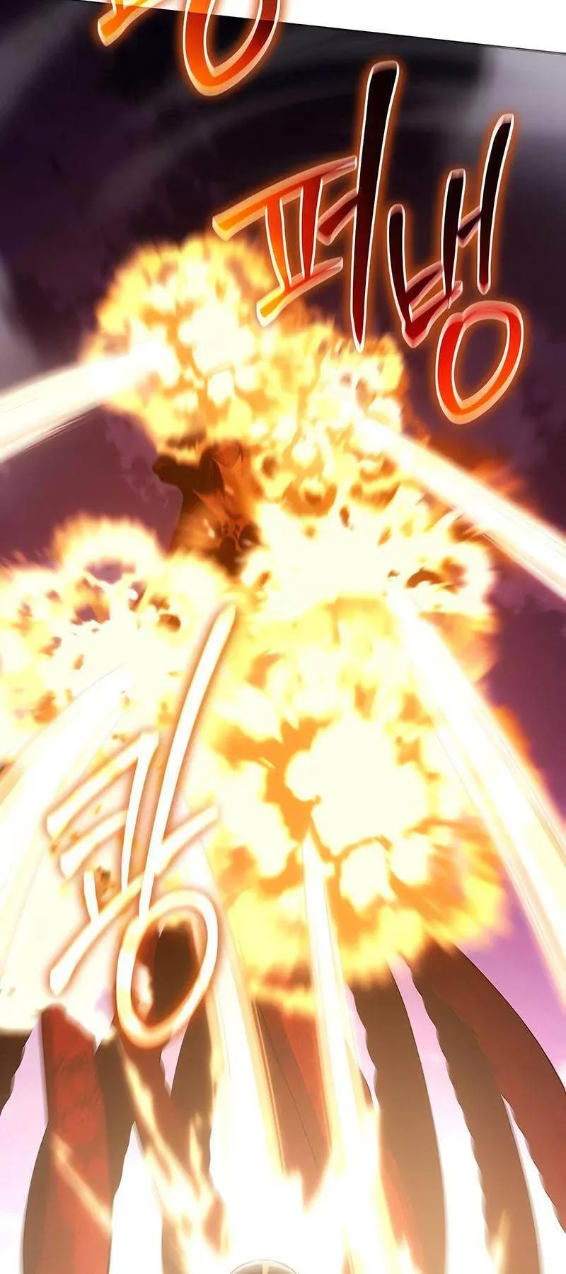 đọc truyện Vua Hiệp Sĩ Đã Trở Lại Với Một Vị Thần Chương 59 ảnh 42 tại Thiên Thai Truyện