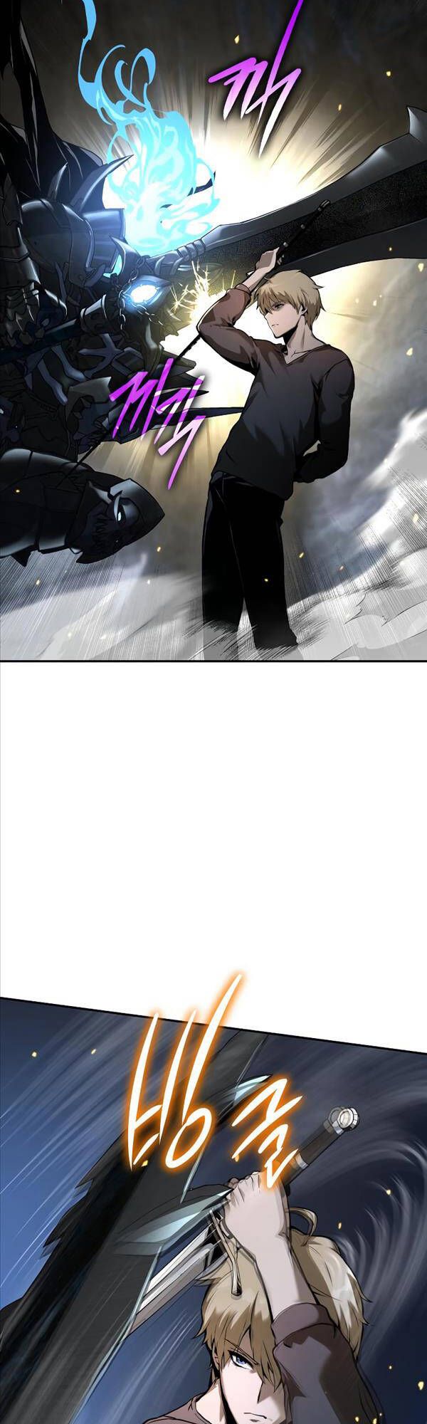 đọc truyện Vua Hiệp Sĩ Đã Trở Lại Với Một Vị Thần Chương 6 ảnh 17 tại Thiên Thai Truyện