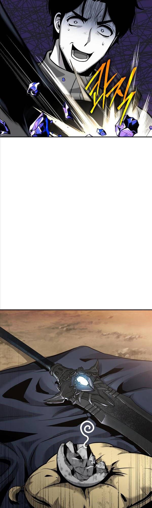 đọc truyện Vua Hiệp Sĩ Đã Trở Lại Với Một Vị Thần Chương 6 ảnh 71 tại Thiên Thai Truyện