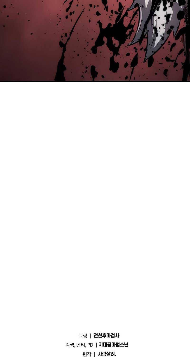 đọc truyện Vua Hiệp Sĩ Đã Trở Lại Với Một Vị Thần Chương 67 ảnh 122 tại Thiên Thai Truyện