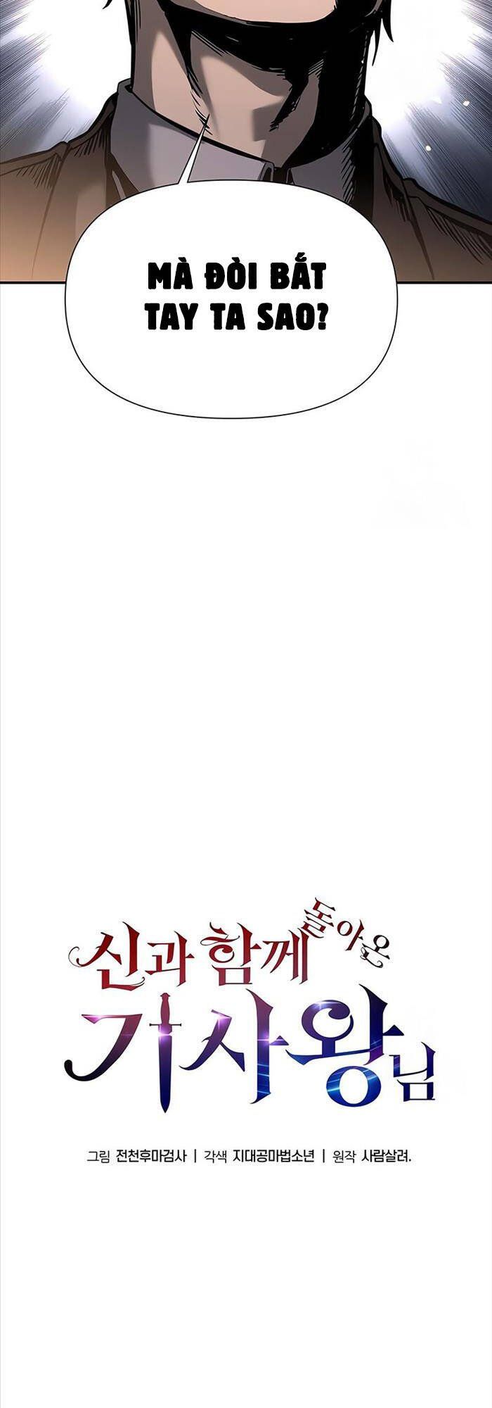 đọc truyện Vua Hiệp Sĩ Đã Trở Lại Với Một Vị Thần Chương 7 ảnh 42 tại Thiên Thai Truyện