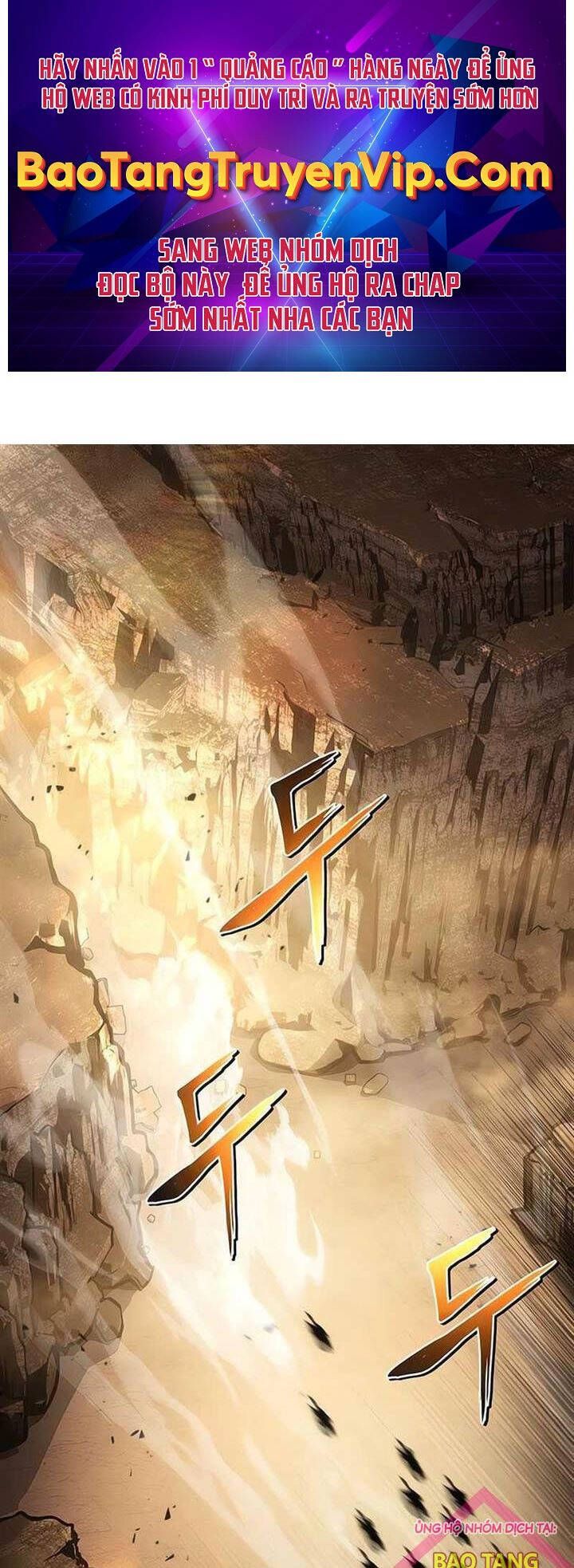 đọc truyện Vua Hiệp Sĩ Đã Trở Lại Với Một Vị Thần Chương 71 ảnh 2 tại Thiên Thai Truyện