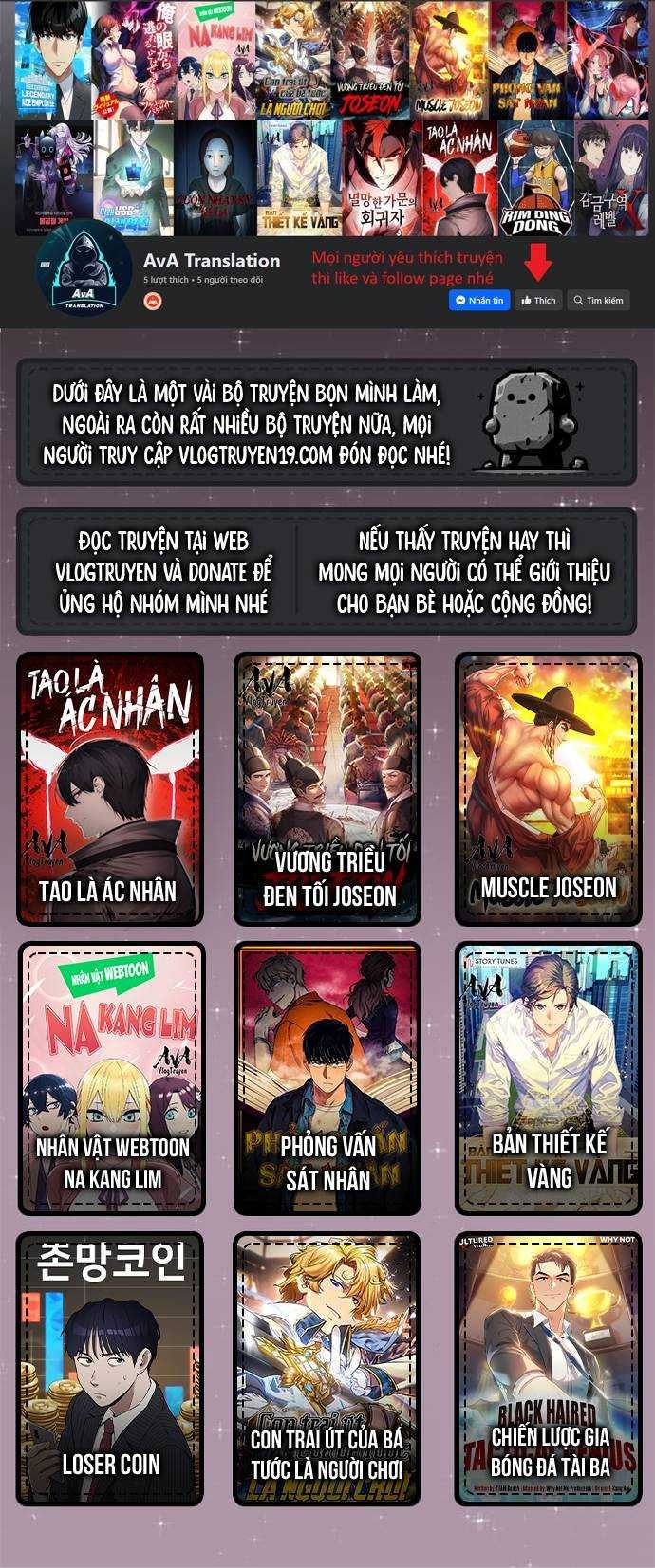 đọc truyện Vua Hiệp Sĩ Đã Trở Lại Với Một Vị Thần Chương 72 ảnh 2 tại Thiên Thai Truyện