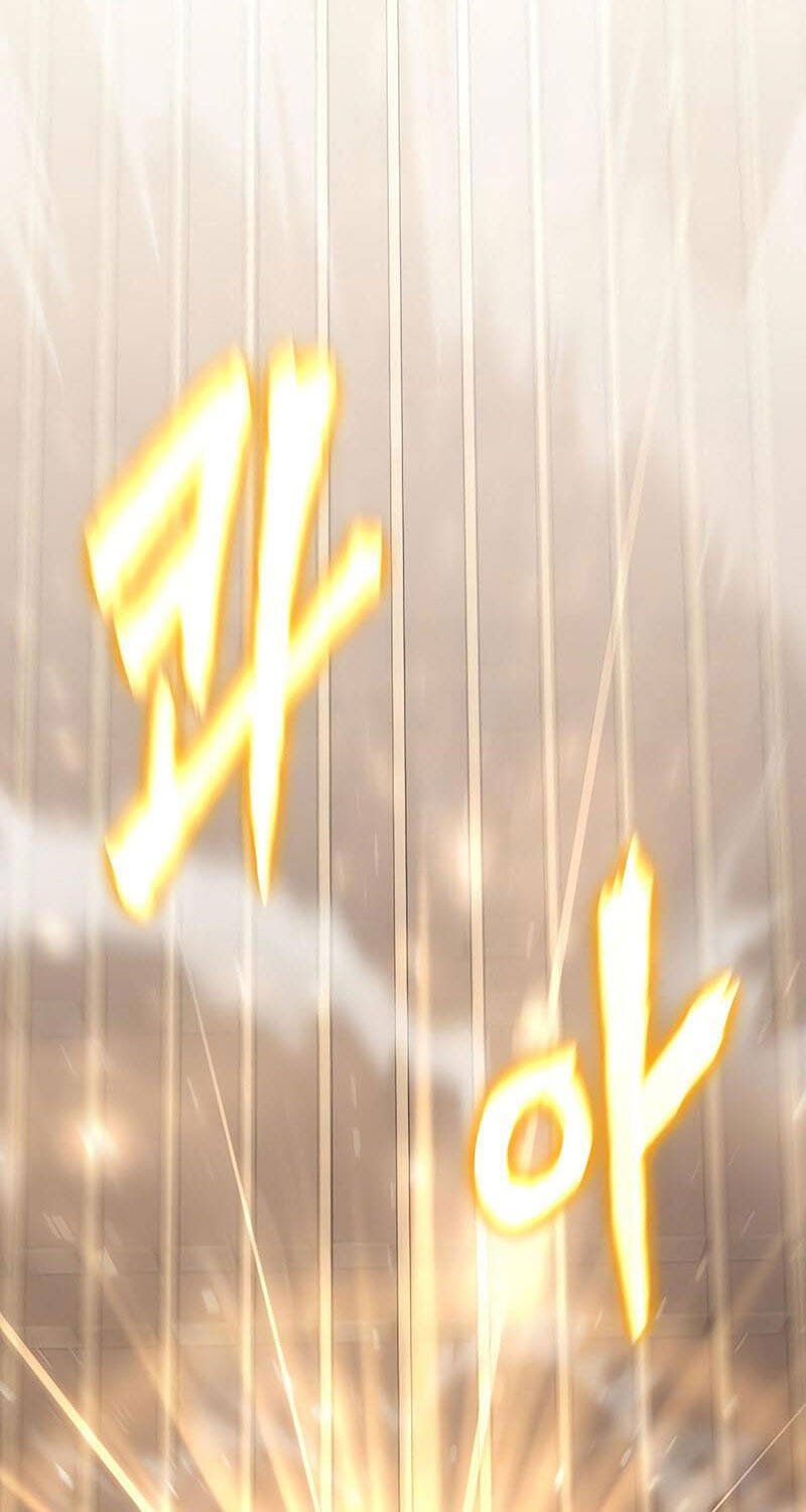 đọc truyện Vua Hiệp Sĩ Đã Trở Lại Với Một Vị Thần Chương 73 ảnh 104 tại Thiên Thai Truyện