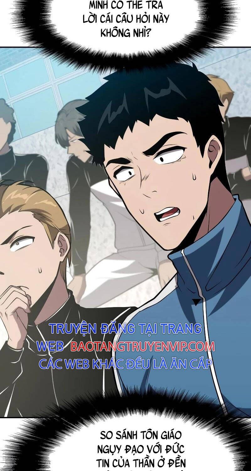 đọc truyện Vua Hiệp Sĩ Đã Trở Lại Với Một Vị Thần Chương 75 ảnh 6 tại Thiên Thai Truyện