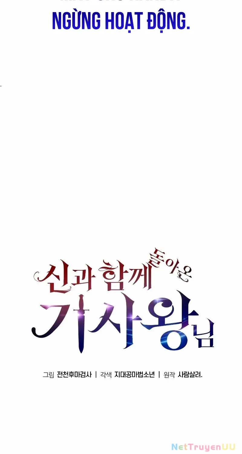 đọc truyện Vua Hiệp Sĩ Đã Trở Lại Với Một Vị Thần Chương 76 ảnh 33 tại Thiên Thai Truyện