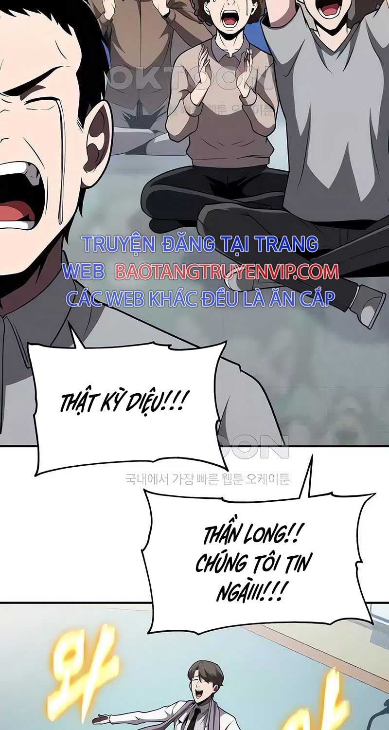 đọc truyện Vua Hiệp Sĩ Đã Trở Lại Với Một Vị Thần Chương 77 ảnh 31 tại Thiên Thai Truyện