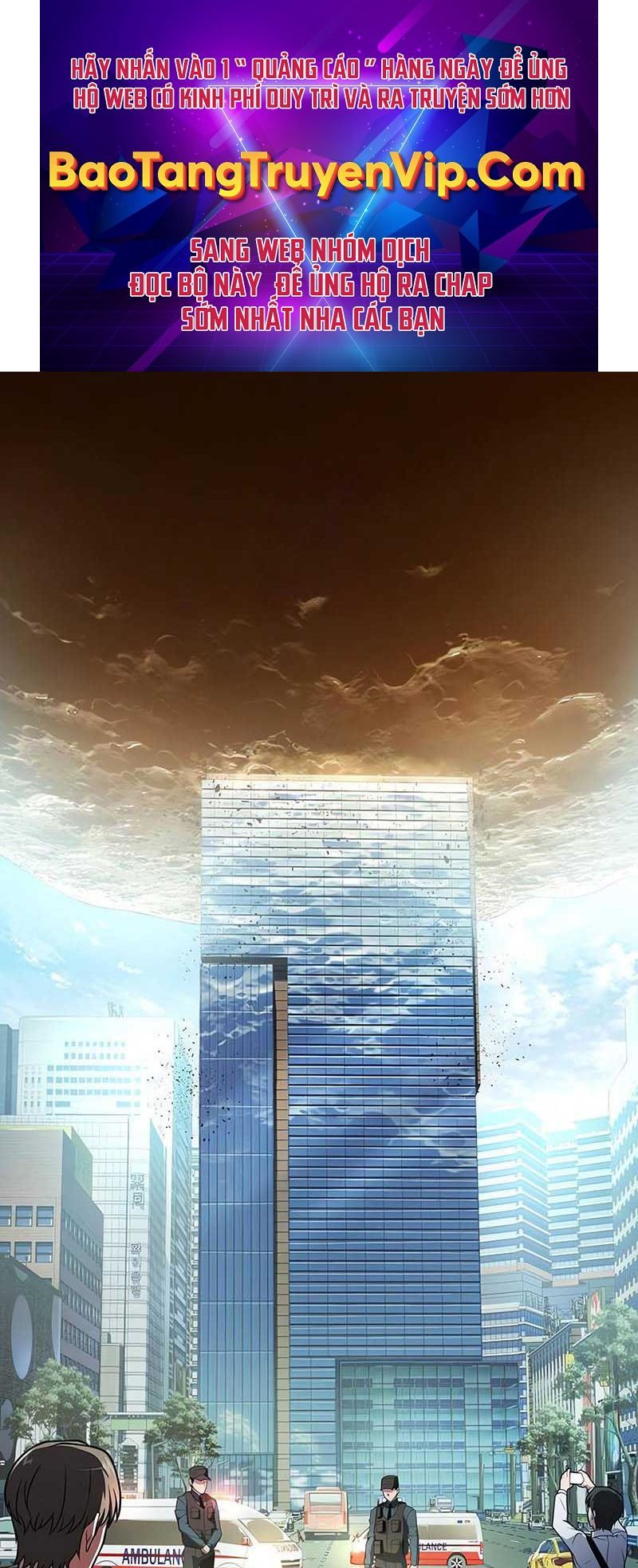 đọc truyện Vua Hiệp Sĩ Đã Trở Lại Với Một Vị Thần Chương 79 ảnh 2 tại Thiên Thai Truyện