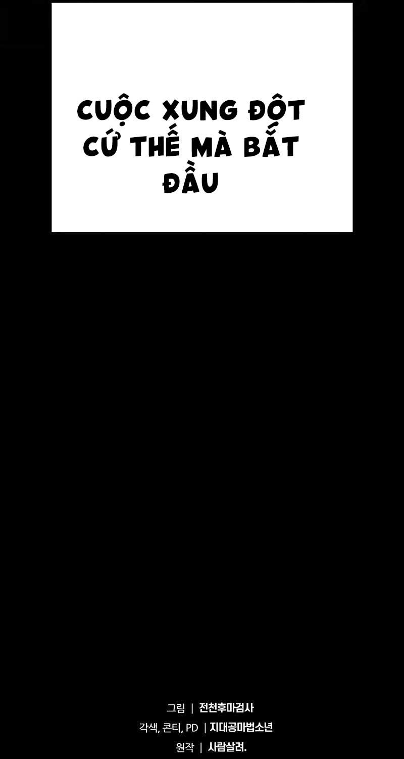 đọc truyện Vua Hiệp Sĩ Đã Trở Lại Với Một Vị Thần Chương 79 ảnh 116 tại Thiên Thai Truyện