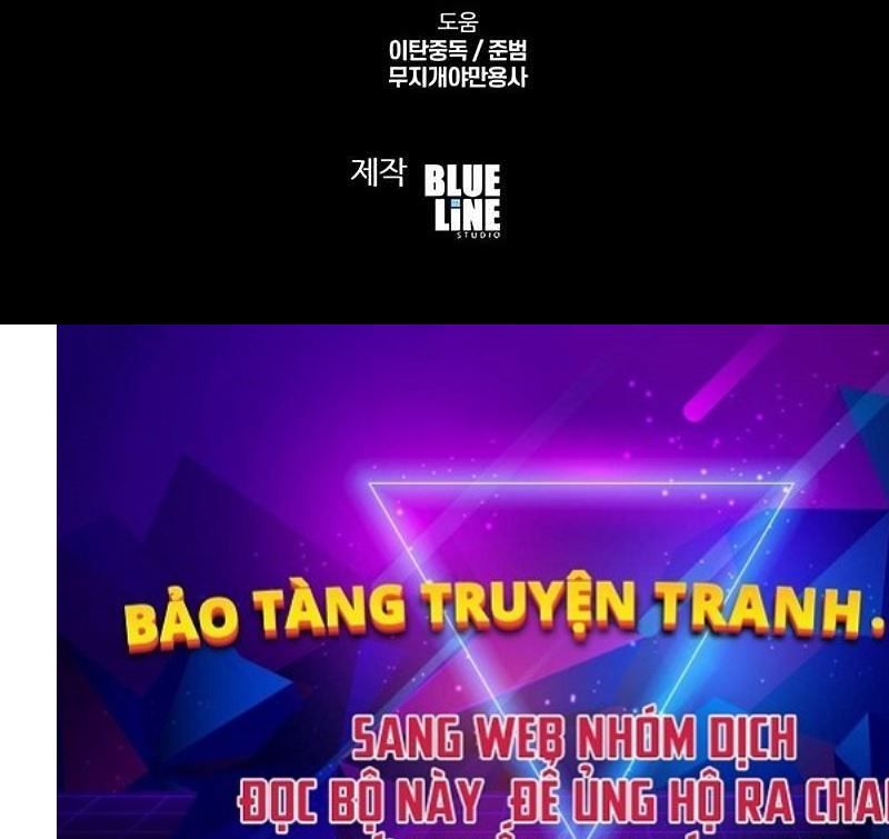 đọc truyện Vua Hiệp Sĩ Đã Trở Lại Với Một Vị Thần Chương 79 ảnh 117 tại Thiên Thai Truyện