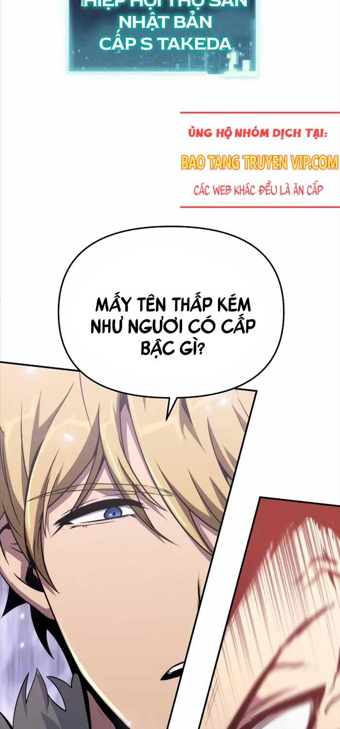 đọc truyện Vua Hiệp Sĩ Đã Trở Lại Với Một Vị Thần Chương 82 ảnh 78 tại Thiên Thai Truyện