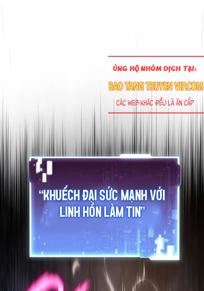 đọc truyện Vua Hiệp Sĩ Đã Trở Lại Với Một Vị Thần Chương 84 ảnh 142 tại Thiên Thai Truyện