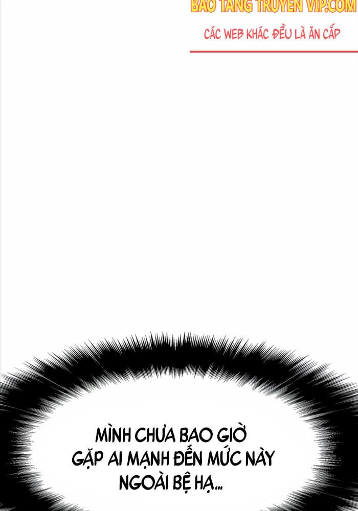 đọc truyện Vua Hiệp Sĩ Đã Trở Lại Với Một Vị Thần Chương 84 ảnh 4 tại Thiên Thai Truyện