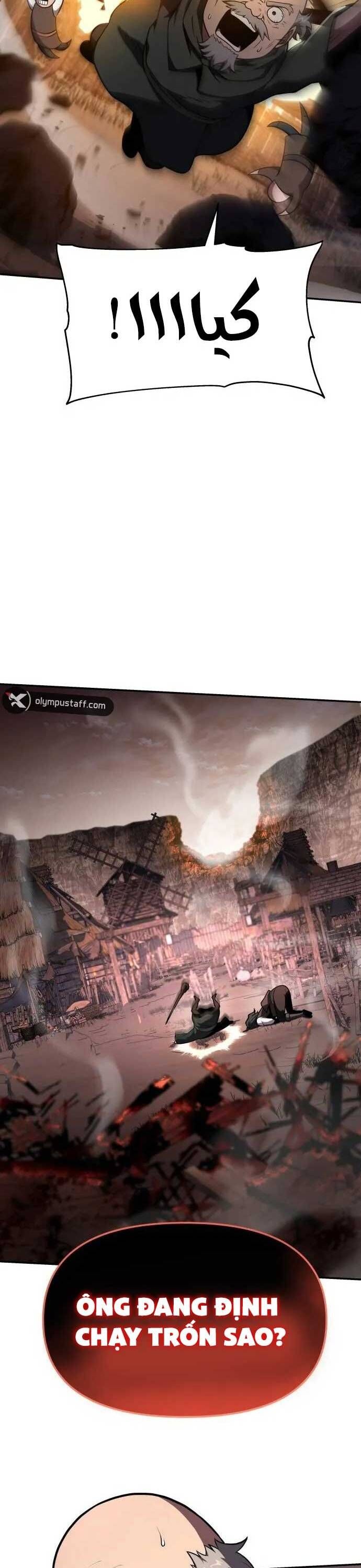 đọc truyện Vua Hiệp Sĩ Đã Trở Lại Với Một Vị Thần Chương 88 ảnh 21 tại Thiên Thai Truyện