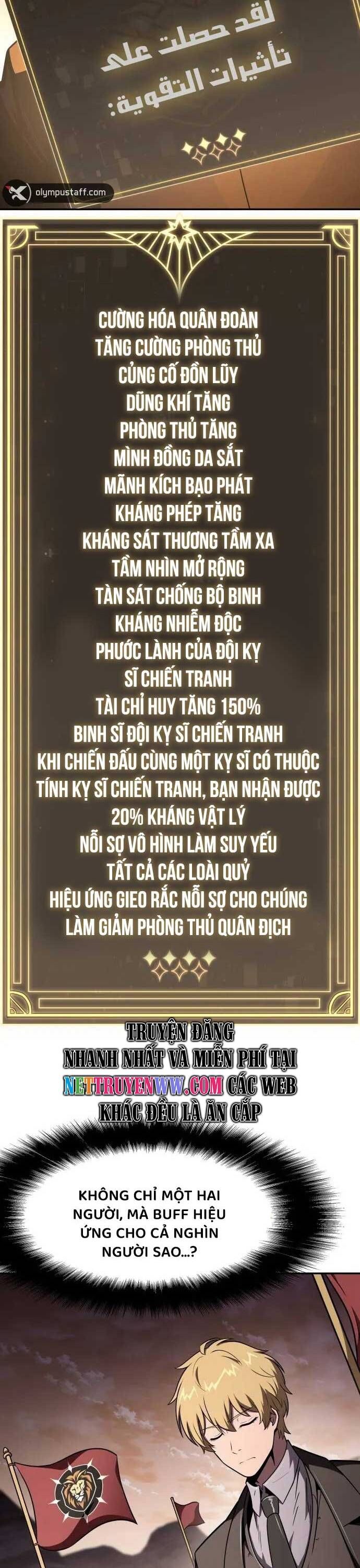 đọc truyện Vua Hiệp Sĩ Đã Trở Lại Với Một Vị Thần Chương 88 ảnh 5 tại Thiên Thai Truyện
