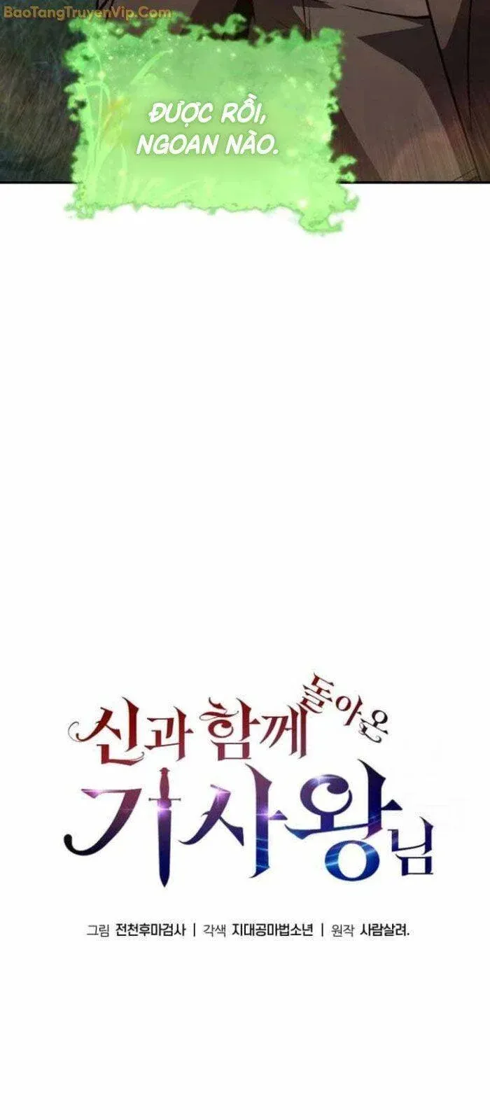 đọc truyện Vua Hiệp Sĩ Đã Trở Lại Với Một Vị Thần Chương 93 ảnh 29 tại Thiên Thai Truyện