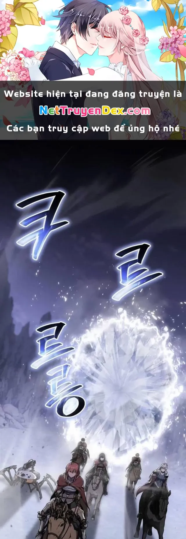 đọc truyện Vua Hiệp Sĩ Đã Trở Lại Với Một Vị Thần Chương 94 ảnh 2 tại Thiên Thai Truyện