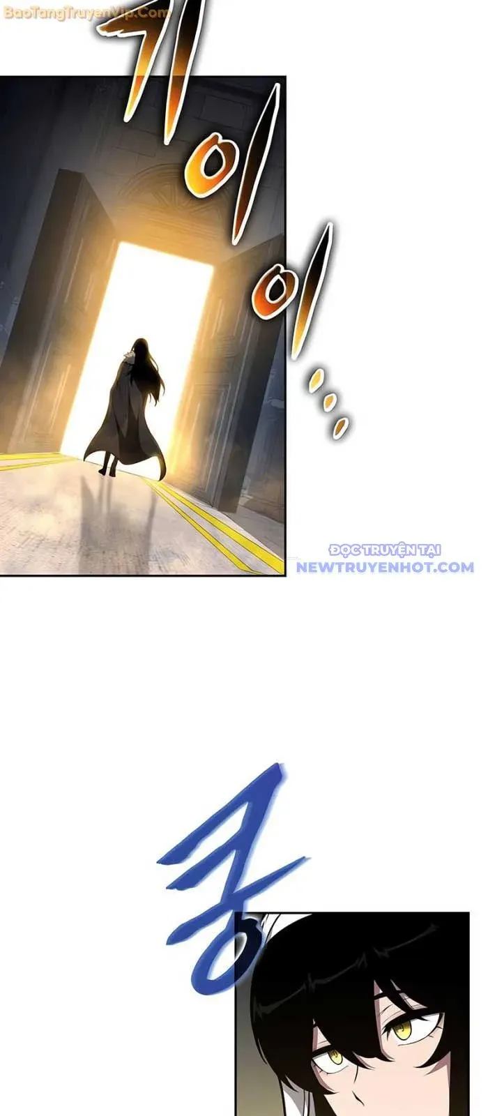 đọc truyện Vua Hiệp Sĩ Đã Trở Lại Với Một Vị Thần Chương 96 ảnh 32 tại Thiên Thai Truyện