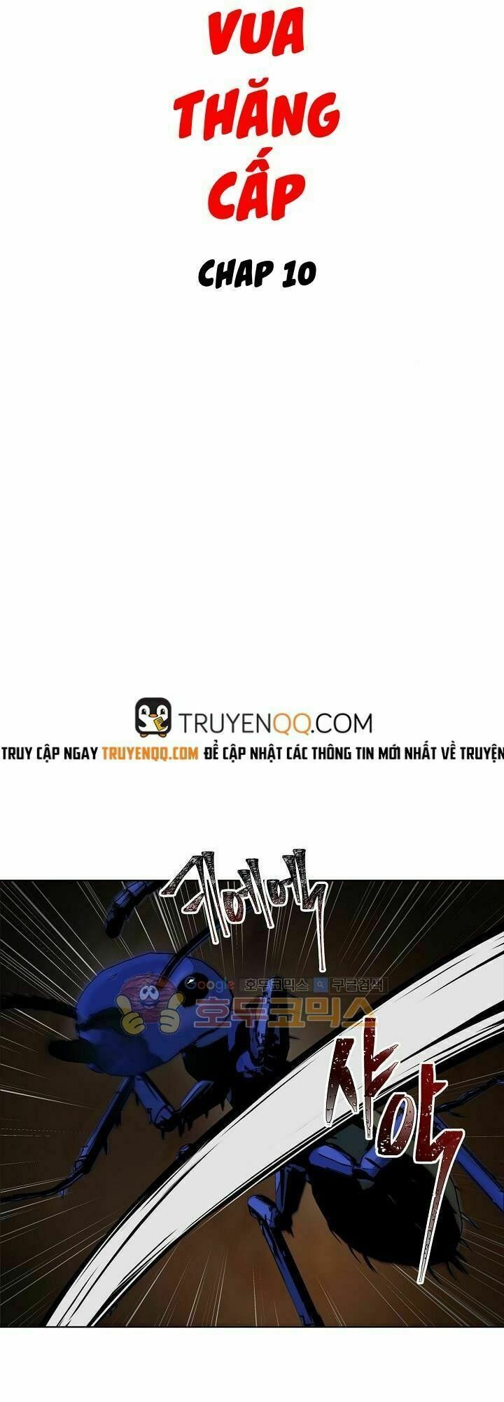 đọc truyện Vua Thăng Cấp Chương 10 ảnh 39 tại Giả Dược