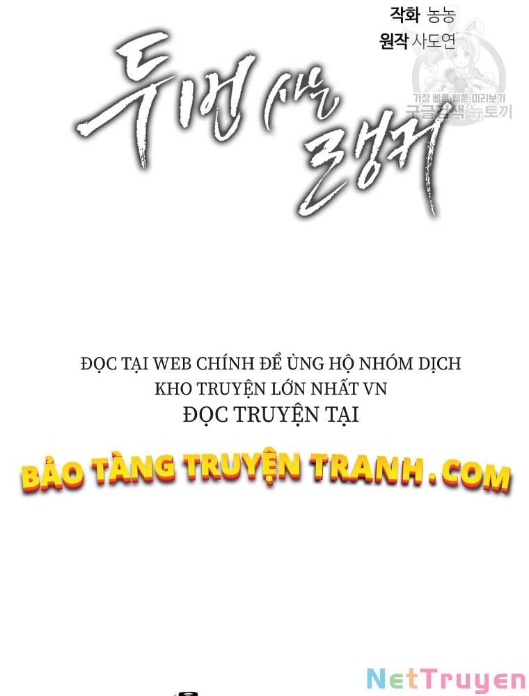 đọc truyện Vua Thăng Cấp Chương 106 ảnh 44 tại Giả Dược