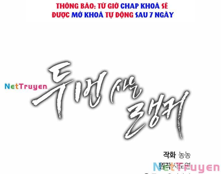 đọc truyện Vua Thăng Cấp Chương 108 ảnh 214 tại Giả Dược