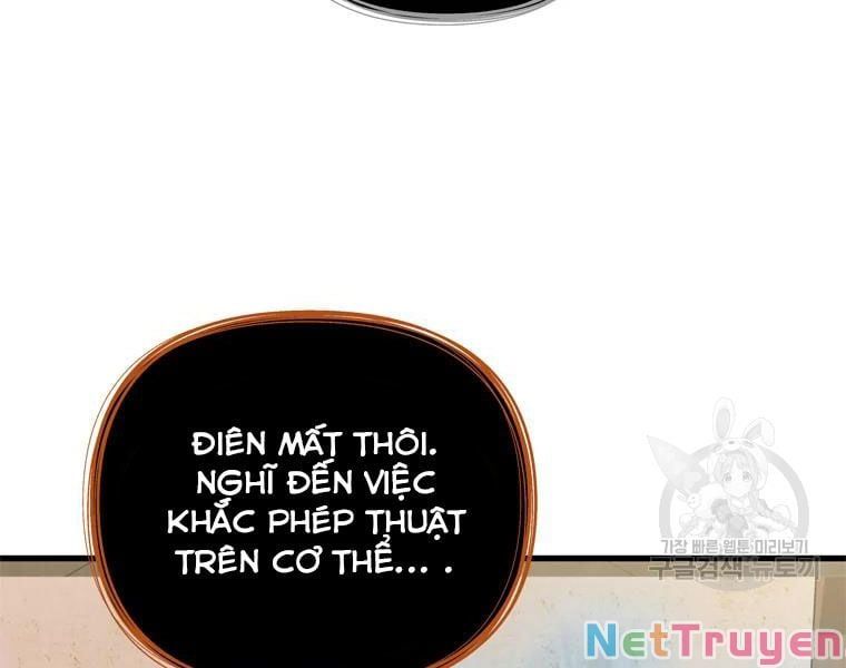 đọc truyện Vua Thăng Cấp Chương 110 ảnh 105 tại Giả Dược