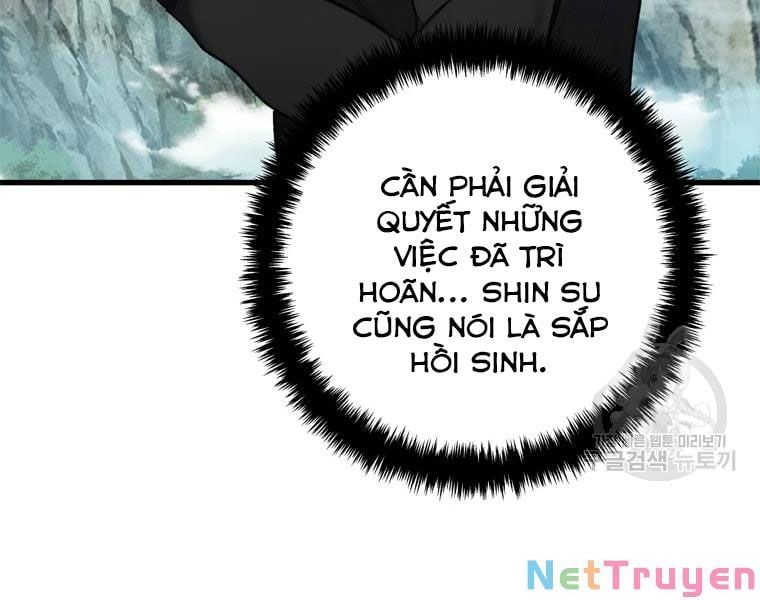 đọc truyện Vua Thăng Cấp Chương 110 ảnh 129 tại Giả Dược