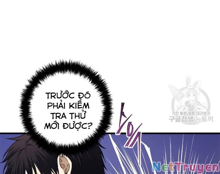 đọc truyện Vua Thăng Cấp Chương 110 ảnh 130 tại Giả Dược