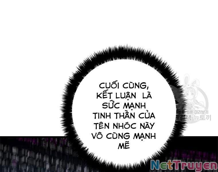 đọc truyện Vua Thăng Cấp Chương 110 ảnh 27 tại Giả Dược