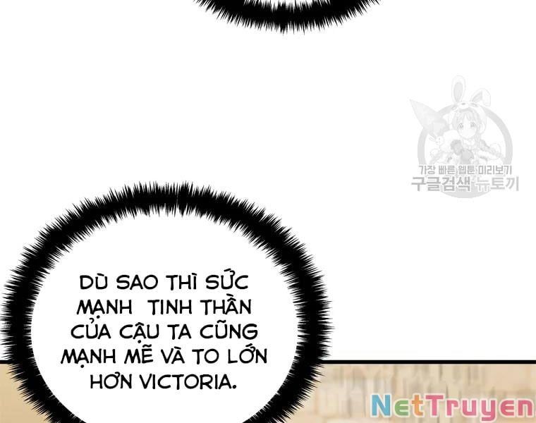 đọc truyện Vua Thăng Cấp Chương 110 ảnh 30 tại Giả Dược