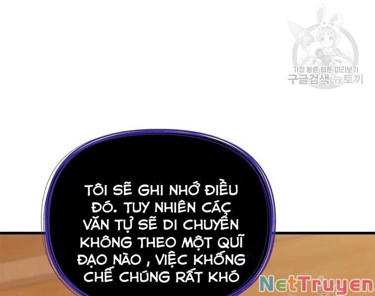 đọc truyện Vua Thăng Cấp Chương 110 ảnh 89 tại Giả Dược