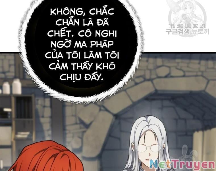 đọc truyện Vua Thăng Cấp Chương 111 ảnh 130 tại Giả Dược