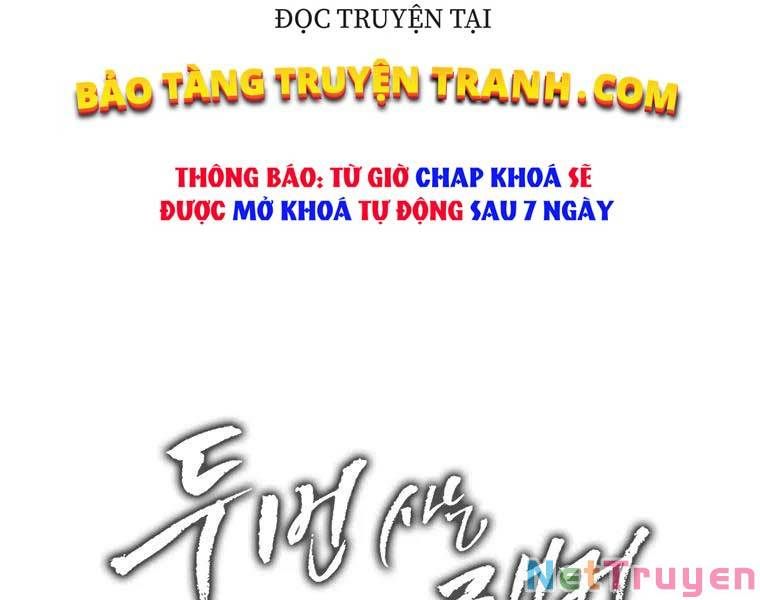 đọc truyện Vua Thăng Cấp Chương 112 ảnh 22 tại Giả Dược