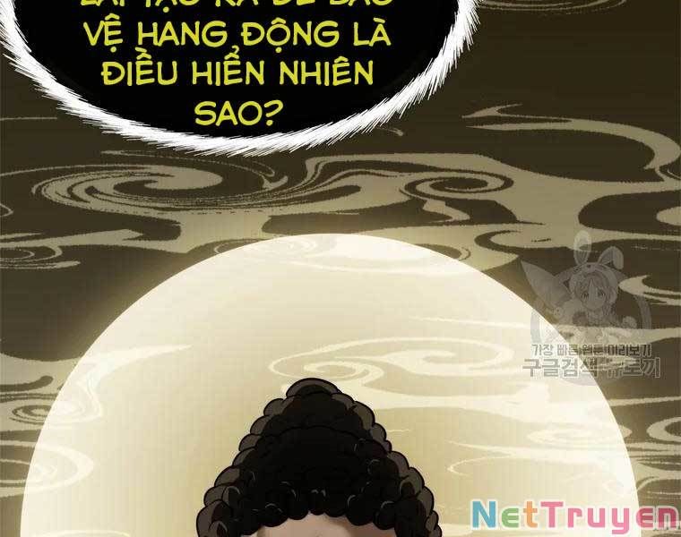 đọc truyện Vua Thăng Cấp Chương 112 ảnh 32 tại Giả Dược