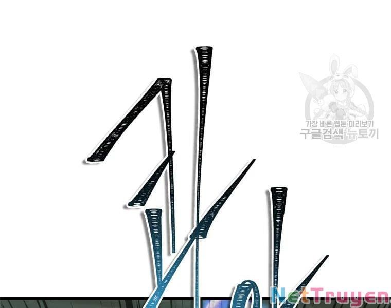 đọc truyện Vua Thăng Cấp Chương 113 ảnh 223 tại Giả Dược