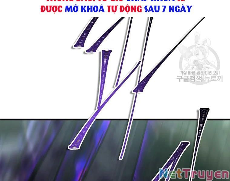 đọc truyện Vua Thăng Cấp Chương 113 ảnh 250 tại Giả Dược