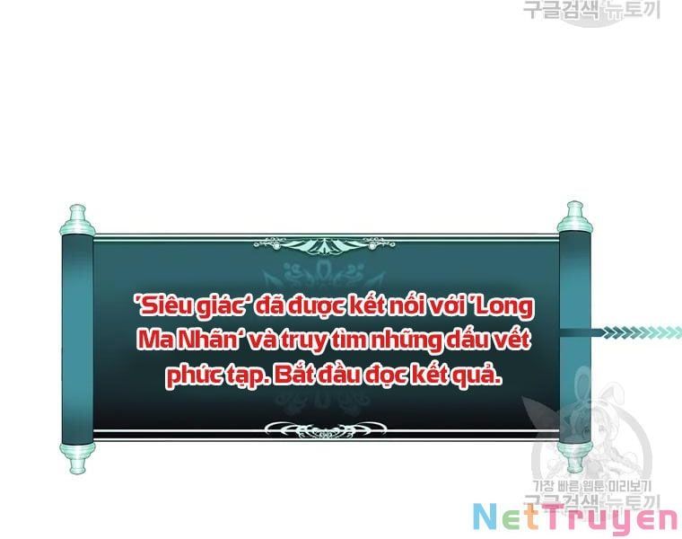 đọc truyện Vua Thăng Cấp Chương 113 ảnh 77 tại Giả Dược