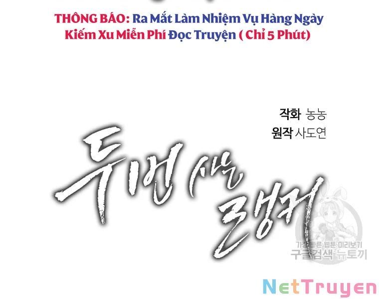 đọc truyện Vua Thăng Cấp Chương 114 ảnh 101 tại Giả Dược