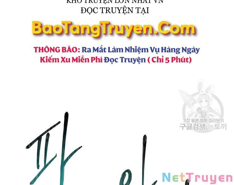 đọc truyện Vua Thăng Cấp Chương 114 ảnh 103 tại Giả Dược