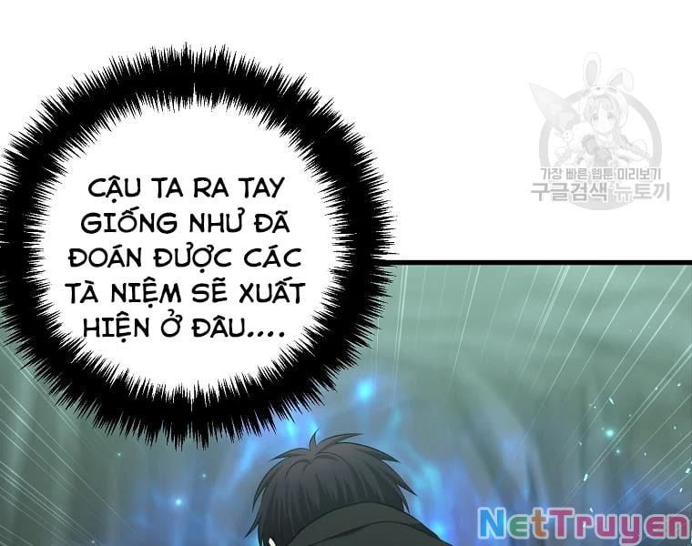 đọc truyện Vua Thăng Cấp Chương 114 ảnh 140 tại Giả Dược