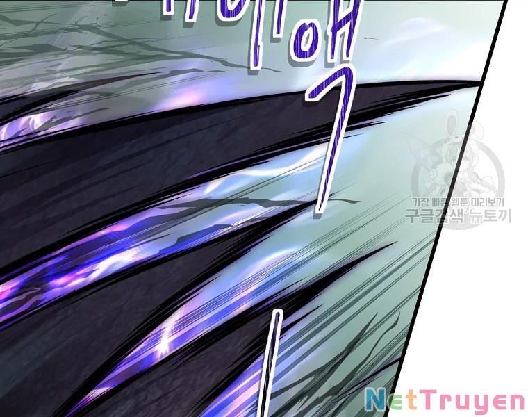đọc truyện Vua Thăng Cấp Chương 114 ảnh 17 tại Giả Dược
